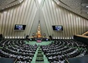 صلاحیت وزیر پیشنهادی آموزش و پرورش فردا بررسی میشود