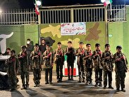 برگزاری جشن