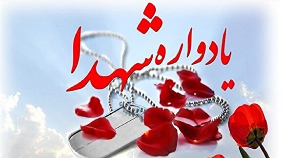 آغاز طرح لالههای روشن در مدارس مراغه