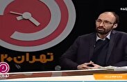 سند تحول فرآیندهای درون قوه قضائیه را تسهیل می کند