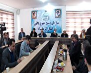 برگزاری نشست اعضای شورای قضایی و حقوق دانان بسیجی کرمانشاه