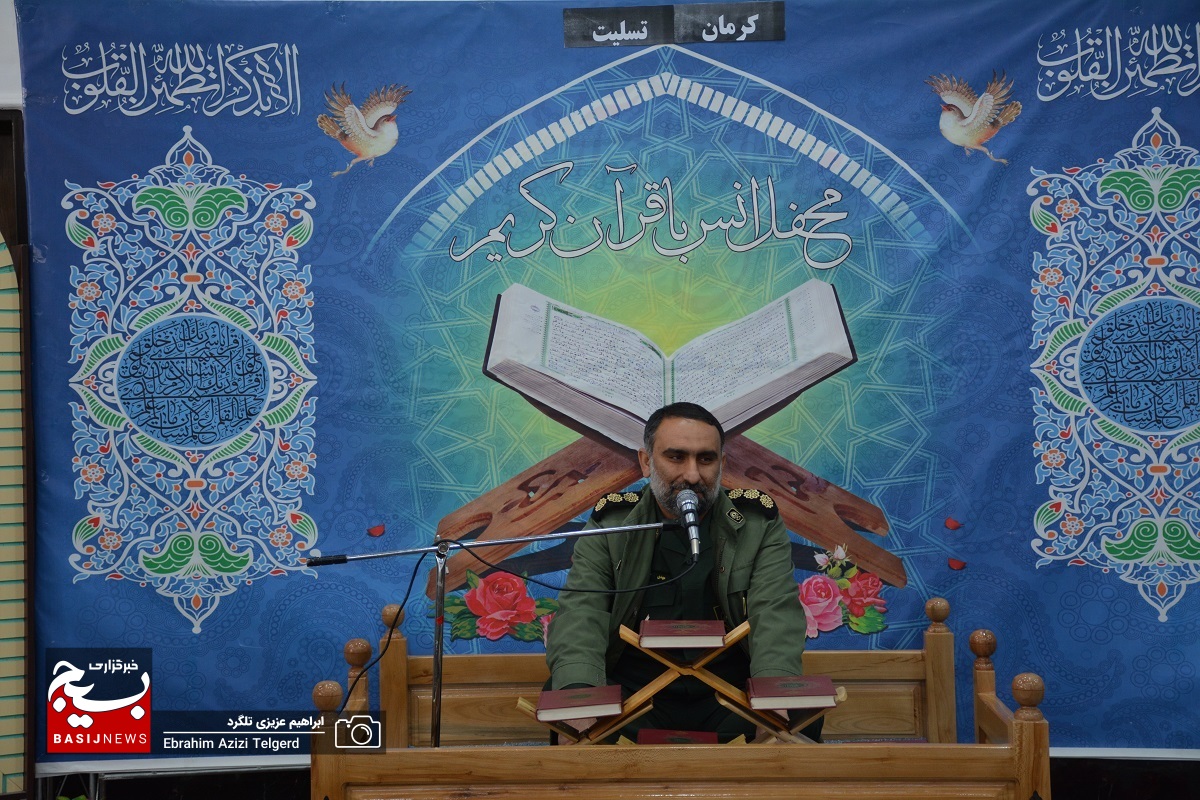 برگزاری محفل انس با قرآن ویژه هفته مقاومت در سپاه فتح استان