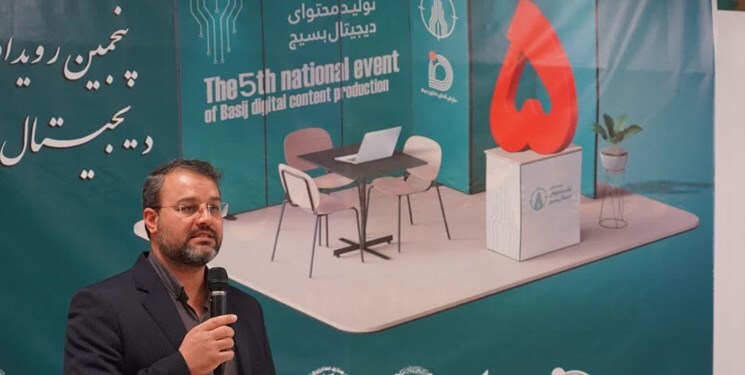 پنجمین رویداد ملی تولید محتوای دیجیتال بسیج در استان زنجان آغاز به کار کرد