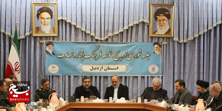 کنگره شهدای غریب اسارت استان اردبیل برگزار می‌شود