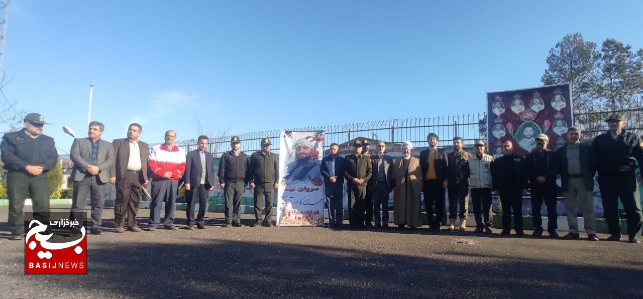 یادواره شهدای نیروی انتظامی راسک در ستادفرماندهی انتظامی آستانه اشرفیه برگزارشد