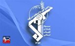 پیام تشکر سپاه لرستان بابت حضور حماسی مردم استان در انتخابات