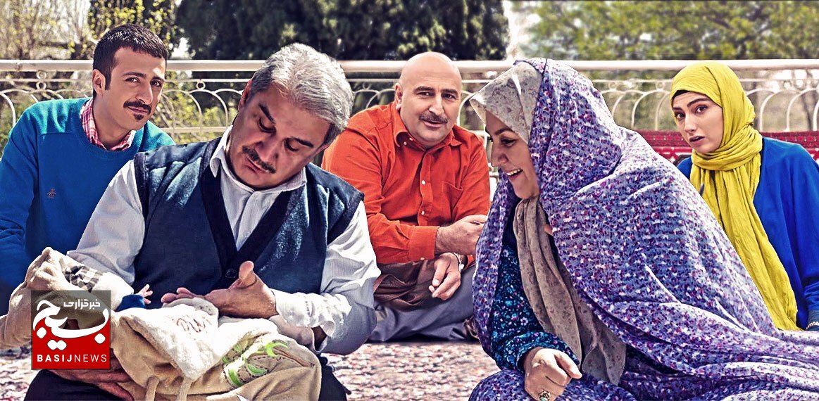 شروع پخش مجموعه تلویزیونی «زعفرانی» از آی‌فیلم فارسی