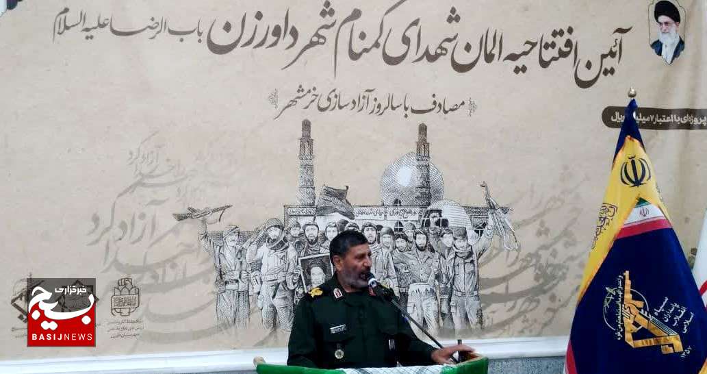 یادمان‌های شهدای گمنام، نماد مقاومت مردم ایران در برابر دنیای استکبار هستند