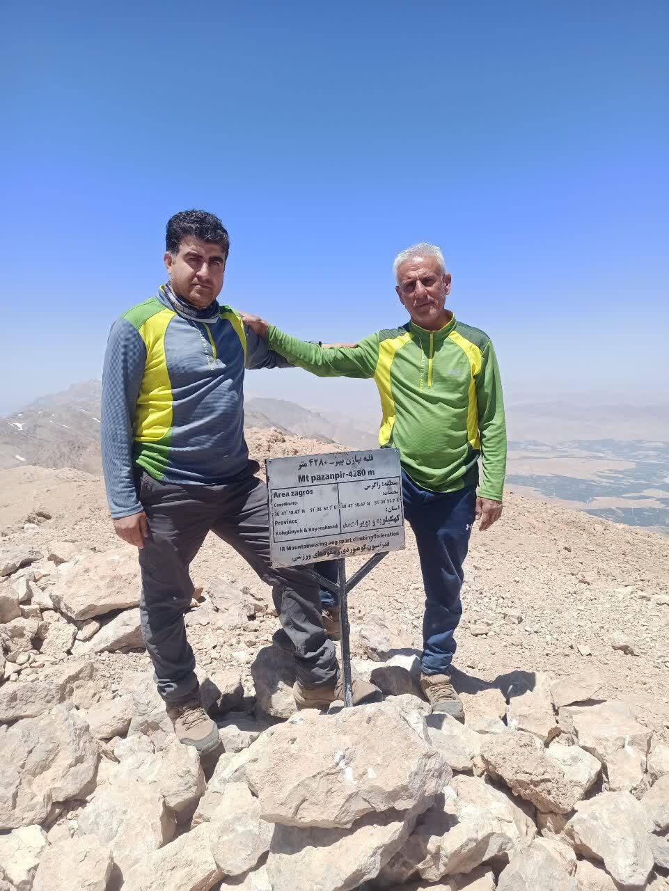 صعود تیم کوهنوردی سپاه فتح به قله پازن پیر منطقه زاگرس دنا