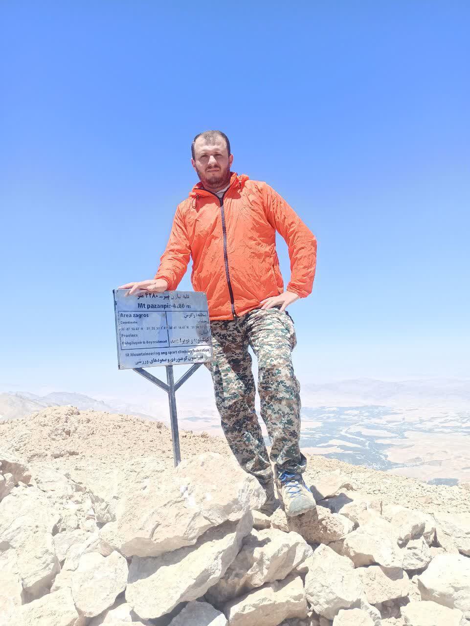 صعود تیم کوهنوردی سپاه فتح به قله پازن پیر منطقه زاگرس دنا