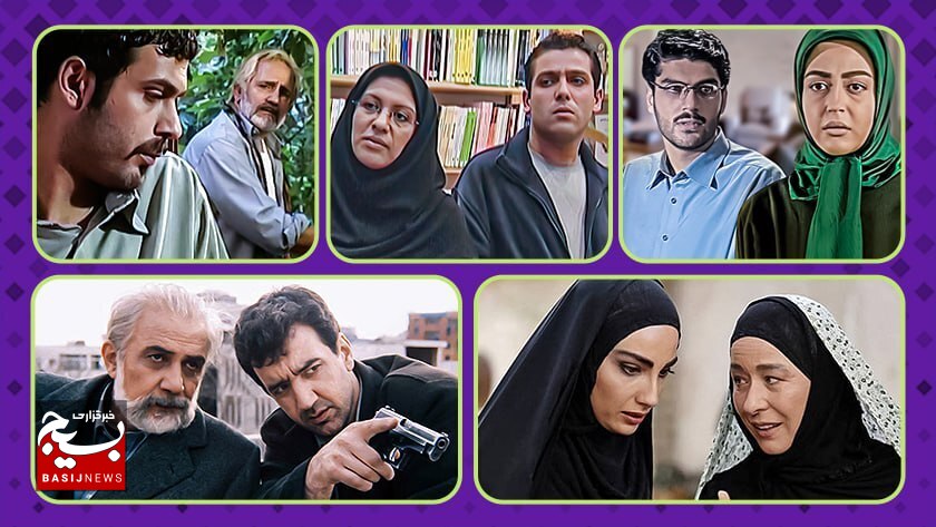 شبکه آی‌فیلم فارسی، پخش پنج مجموعه تلویزیونی را از این هفته آغاز می‌کند