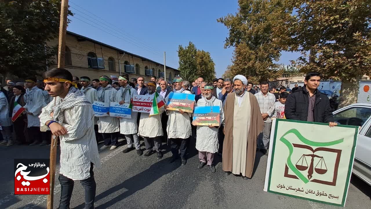 راهپیمایی بزرگ ضد صهیونیستی مردم شهید پرور شهرستان خوی