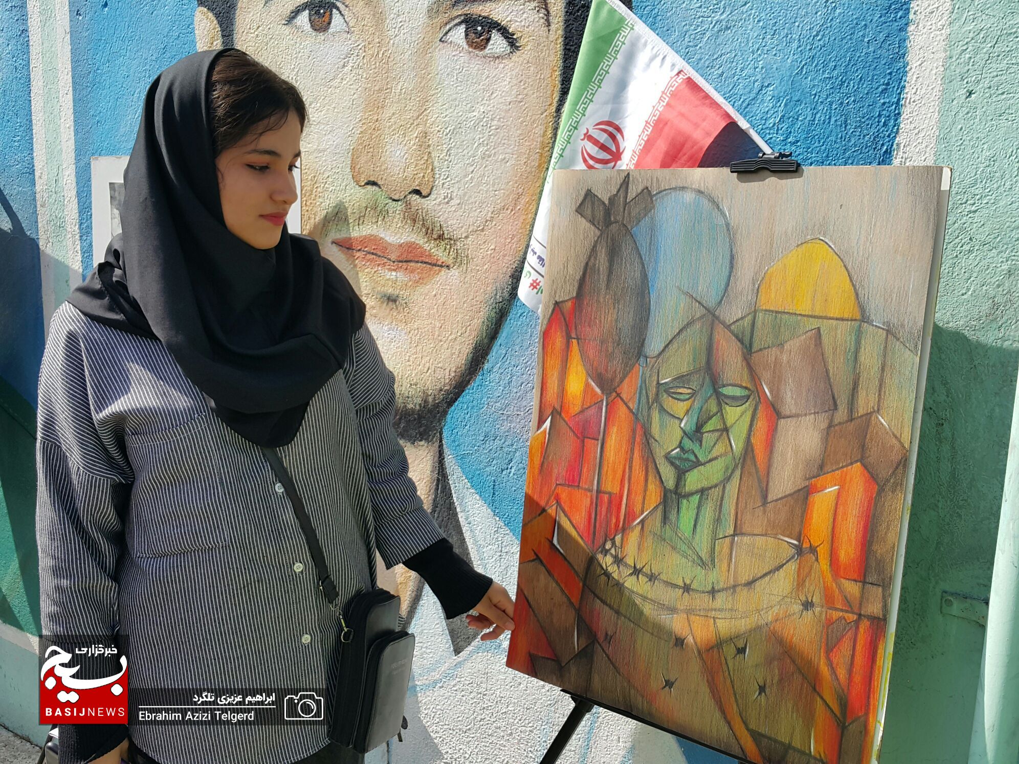 برگزاری ورکشاپ نقاشی در حاشیه راهپیمایی ۱۳ آبان در یاسوج +( تصاویر)