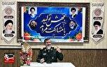 امید و اعتماد ملت ایران به صحنه انتخابات است