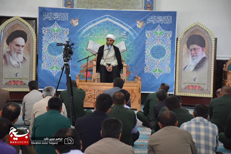 اختتامیه برنامه های قرآنی ماه رمضان و تجلیل از فعالان قرآنی در سپاه فتح +( تصاویر)