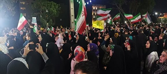 تجمع مردم اسلامشهر در حمایت از حمله موشکی سپاه به اسرائیل