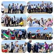 تشکیل زنجیره انسانی حمایت از عملیات وعده صادق در ساحل جویبار